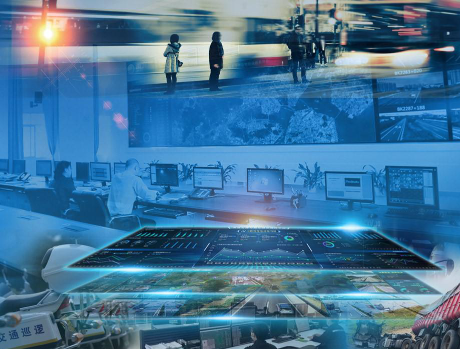 讓交通“可視”“可監(jiān)”“可控”